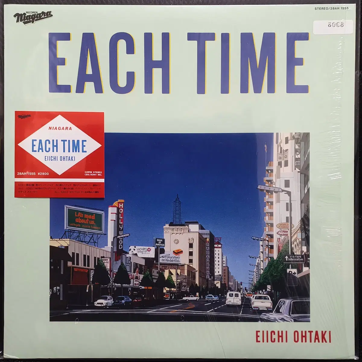 오오타키 에이이치 EACH TIME LP (4)